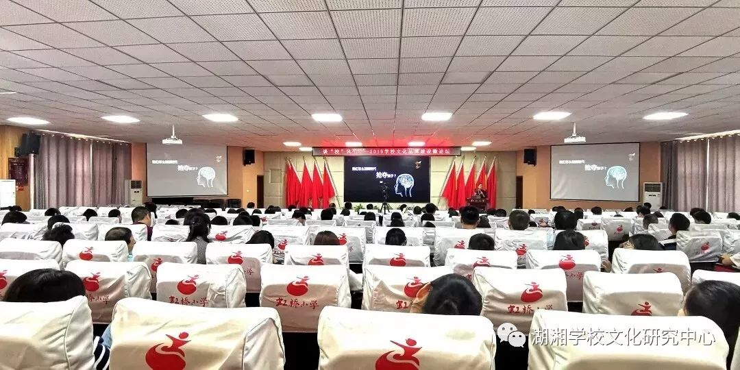 1:论坛剪影.jpg 1:论坛剪影.jpg