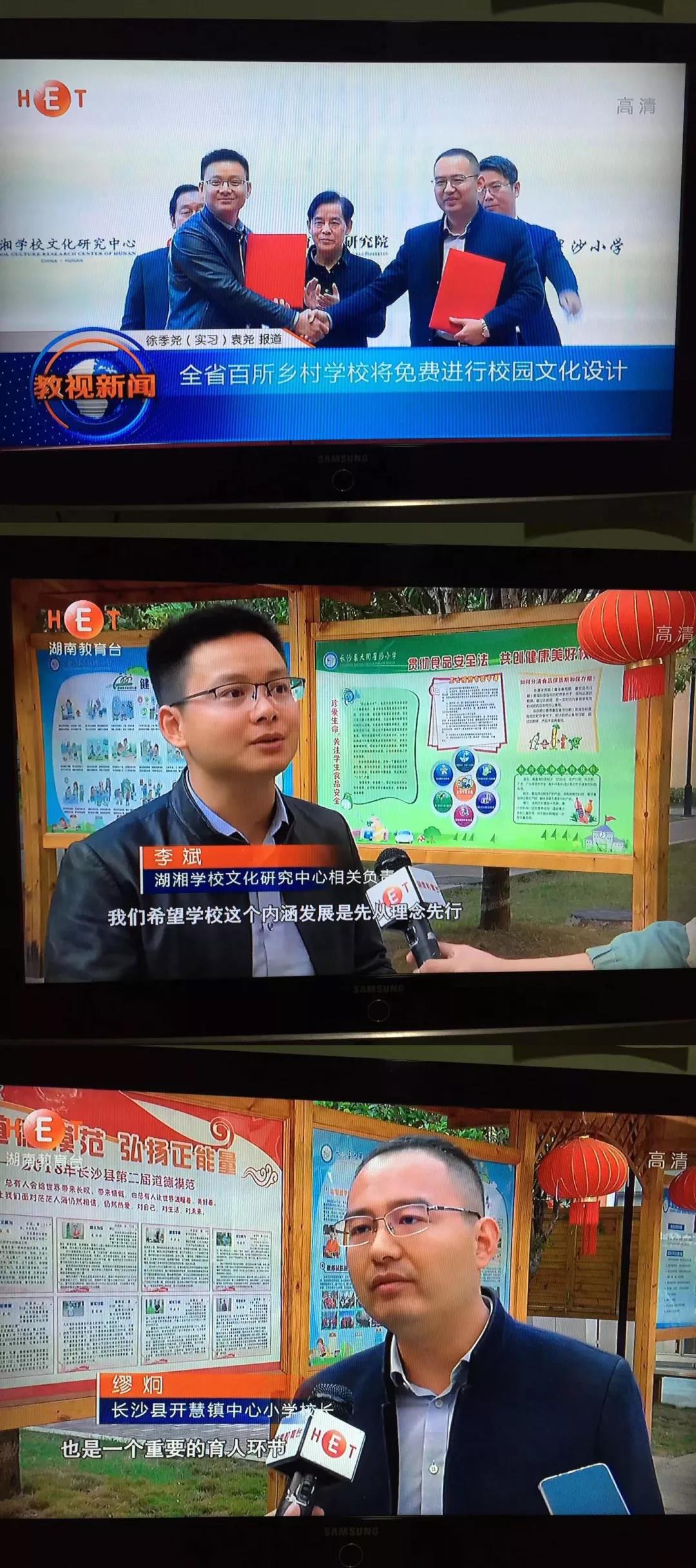微信图片_20191120111320.jpg