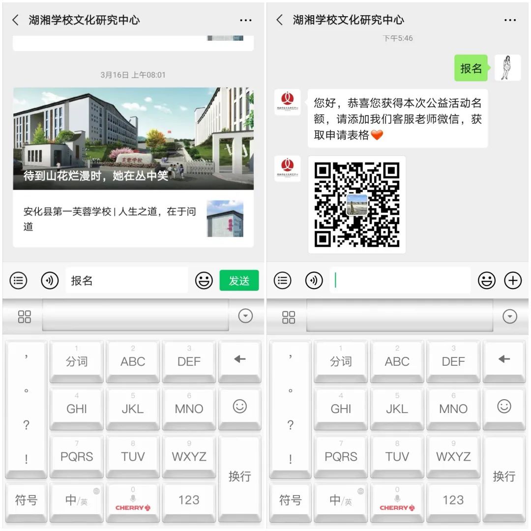 微信图片_20200530141129.jpg