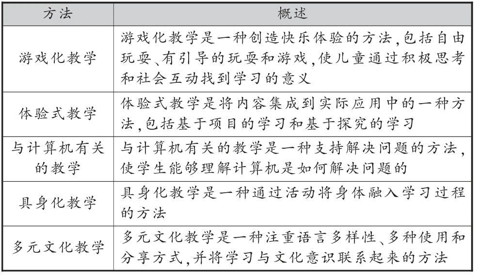 微信图片_20200619205040.jpg