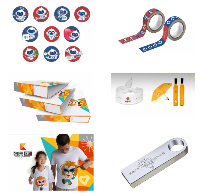 微信截图_20200730172819.png
