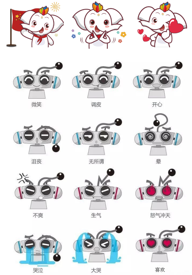 微信截图_20200730172845.png