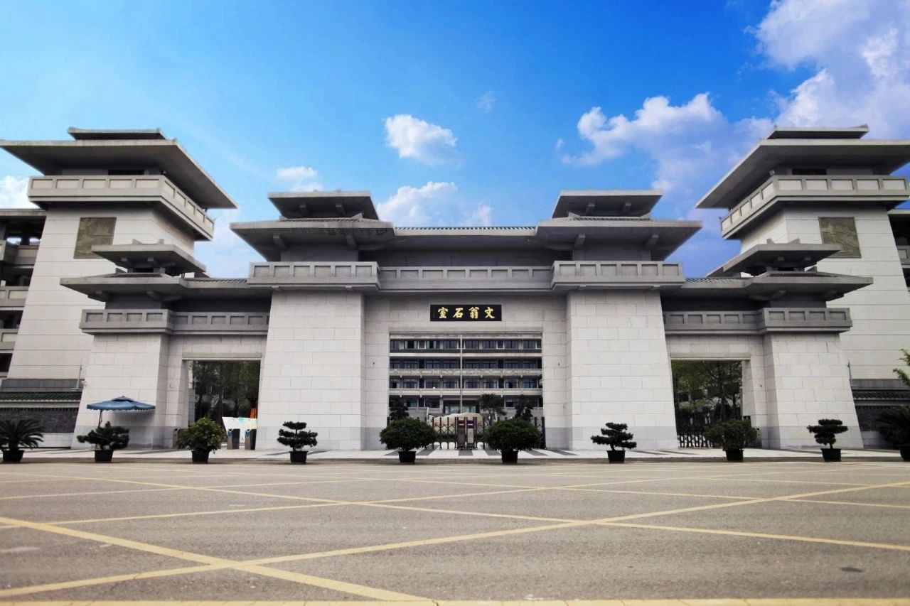 微信图片_20200910102646.jpg