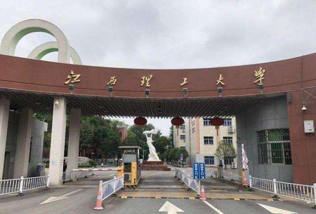 微信图片_20200910102616.jpg