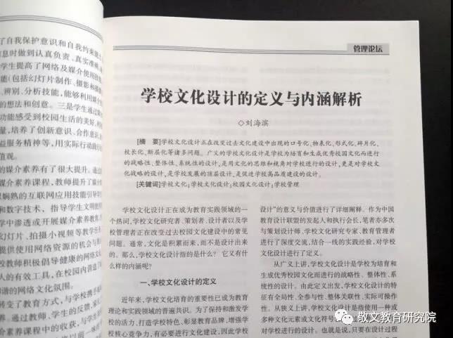 微信图片_20201010105536.jpg
