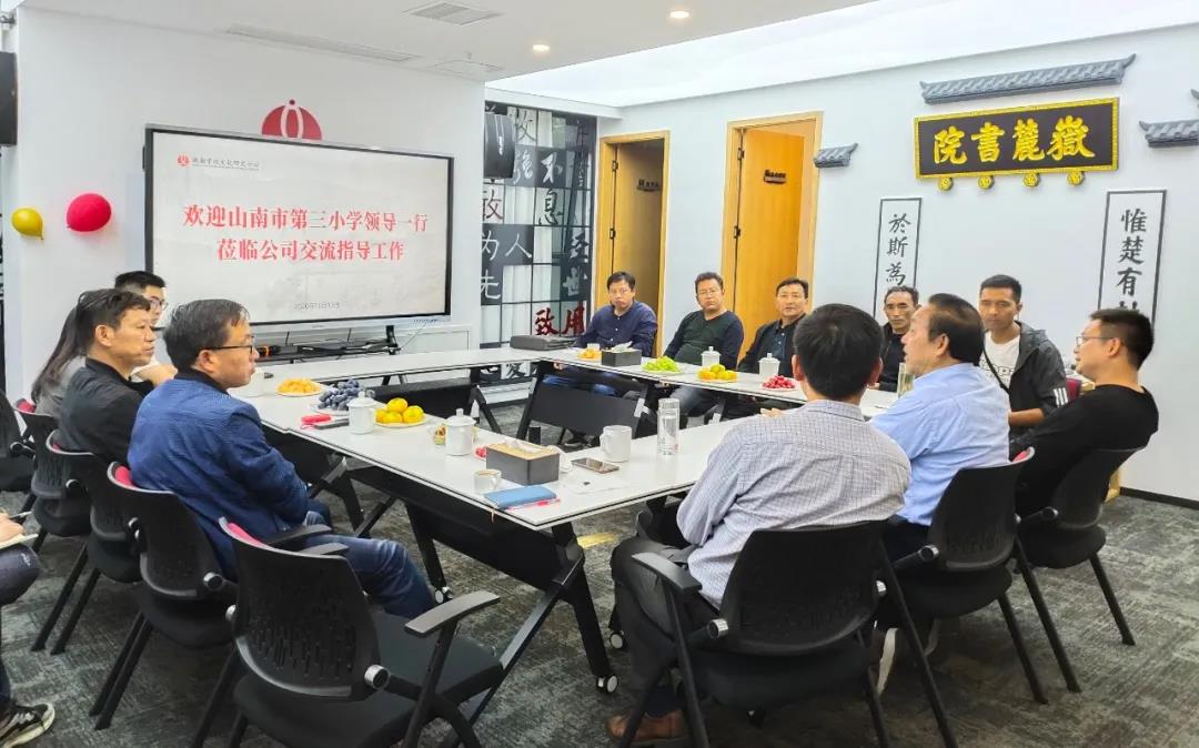 微信图片_20210203160437.jpg
