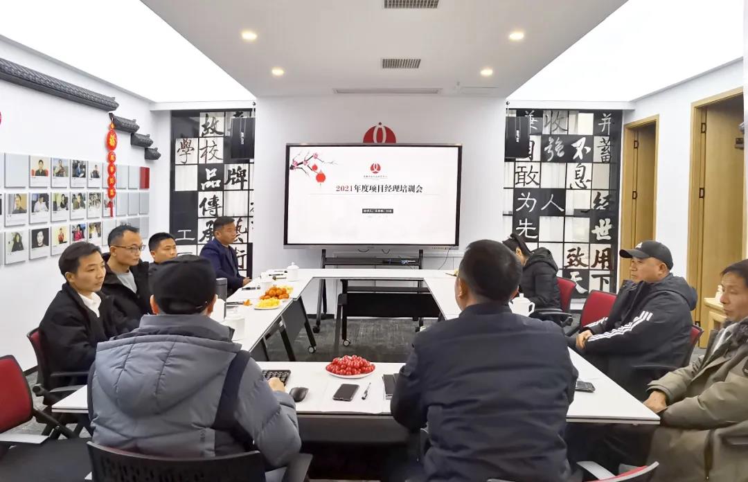 微信图片_20210315094841.jpg