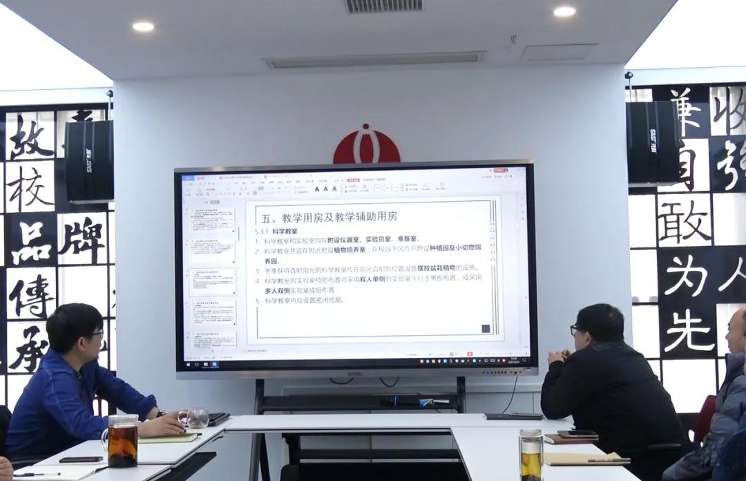 微信图片_20210315094838.jpg