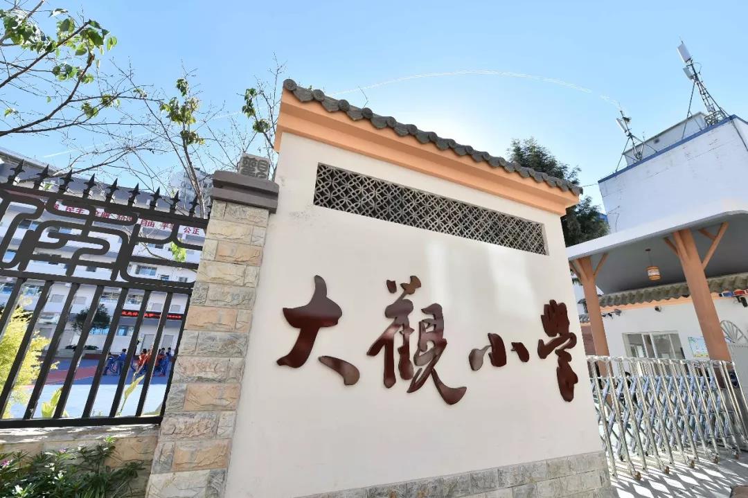 微信图片_20210629110000.jpg