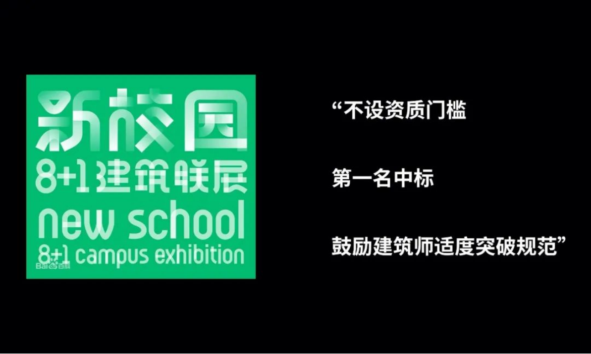 网站更新草稿2422.png