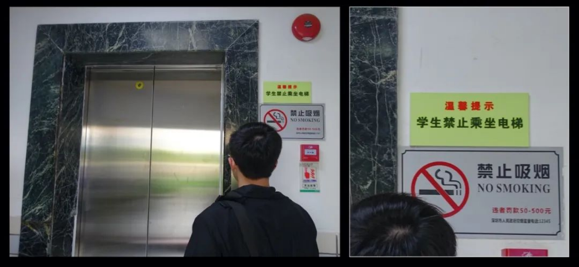 网站更新草稿5207.png