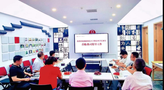 微信图片_20220704110306.png