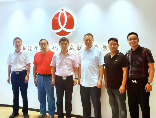 微信图片_20220706153143.png