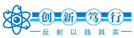 微信图片_20220707113657.png