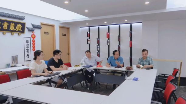 微信图片_20220718092929.png