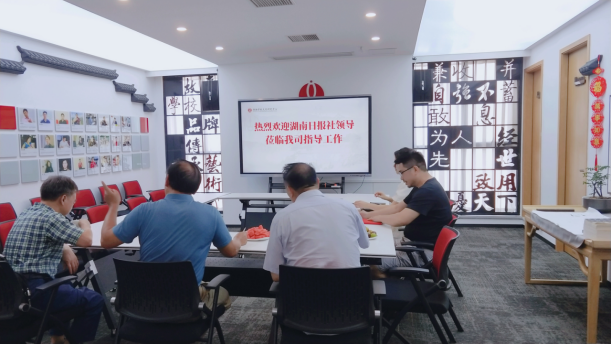 微信图片_20220718092925.png