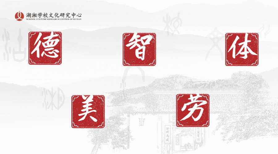 7.26背景图片2.png