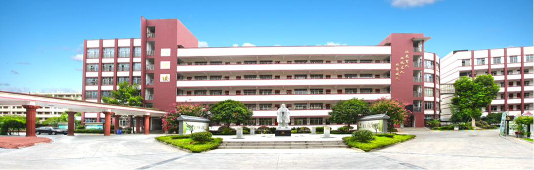 爱人守礼修乐，修炼幸福百灵 | 宁乡百灵鸟小学学校文化建设