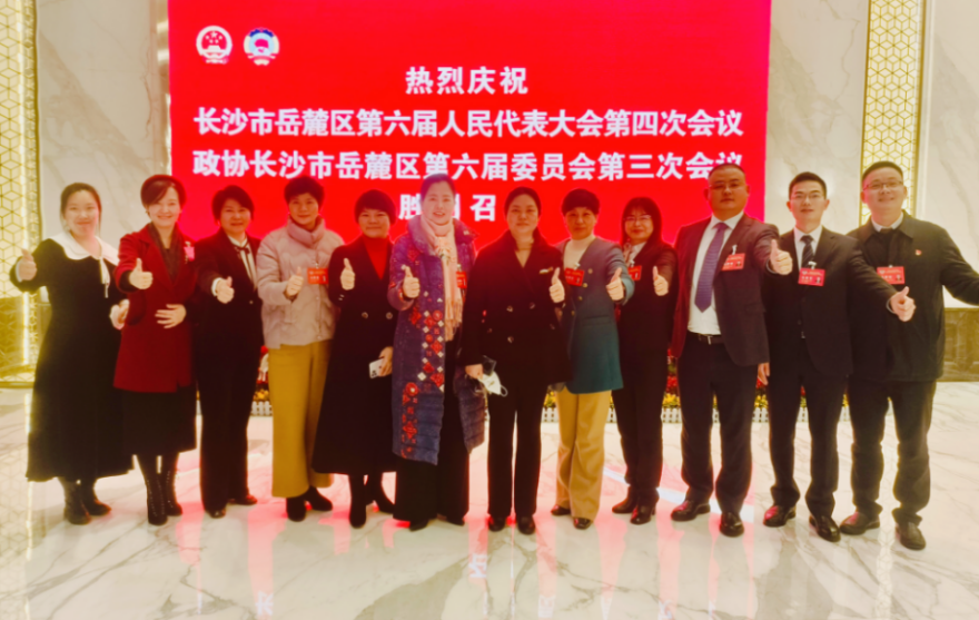 图片6.png