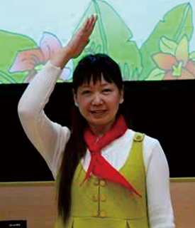 学校评价