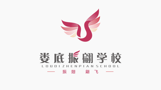 学校案例